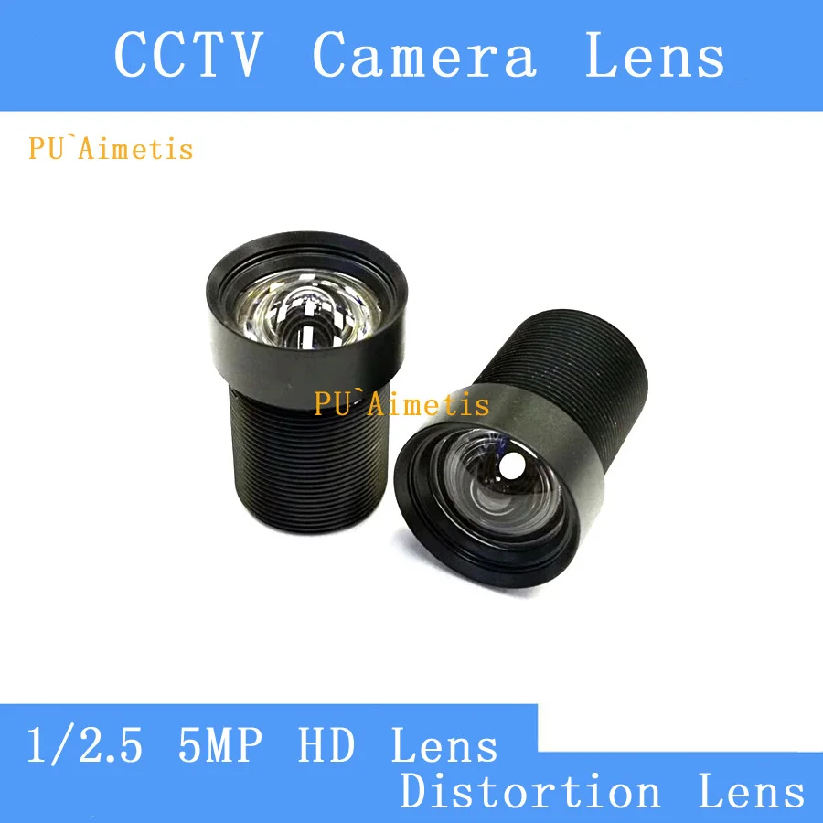 PU`Aimetis Zero distortion HD 500W pixel camera 1/2.5 surveillance camera high shot instrument special CCTV Lens