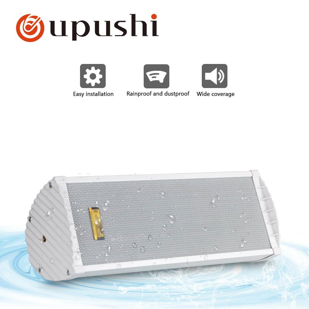 Oupushi outdoor sound system IP66 waterproof outdoor speakers 4 inch PA sound system  best column speaker with power amplifier