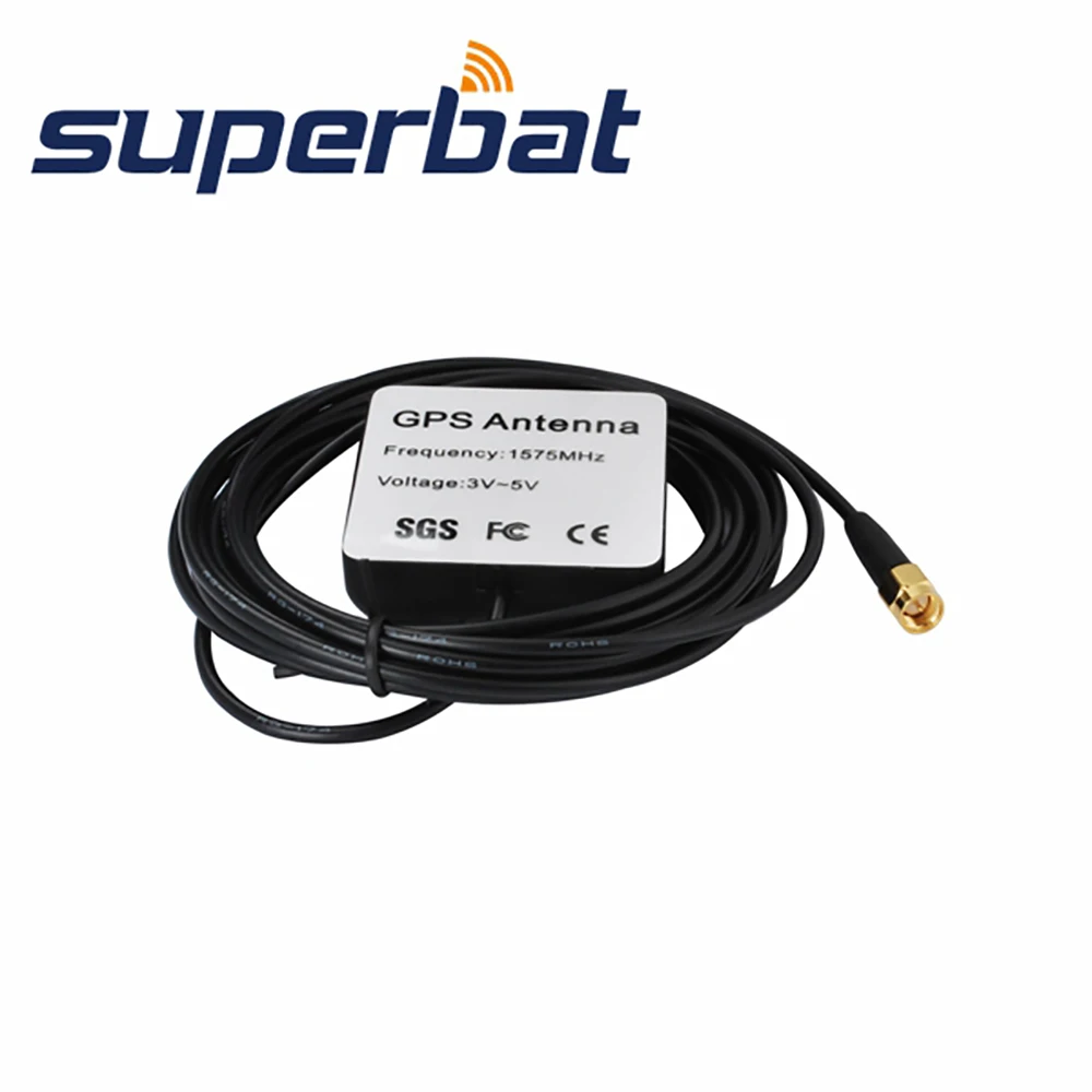 Superbat GPS Active 1575MHZ Magnetic 51X51X16mm Antenna SMA Male Aerial Booster Car Navigator Antenna 3M Cable Customizable