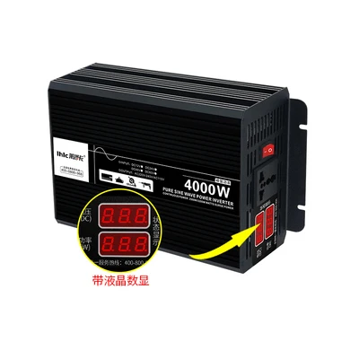 2000W3000W6000W7000W Pure Sine Wave Inverter 12V24V48V60V To 220V Automotive Solar Home