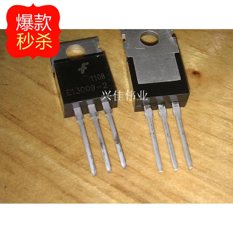 10PCS New E13009-2 J13009-2 switching transistor TO-220 package