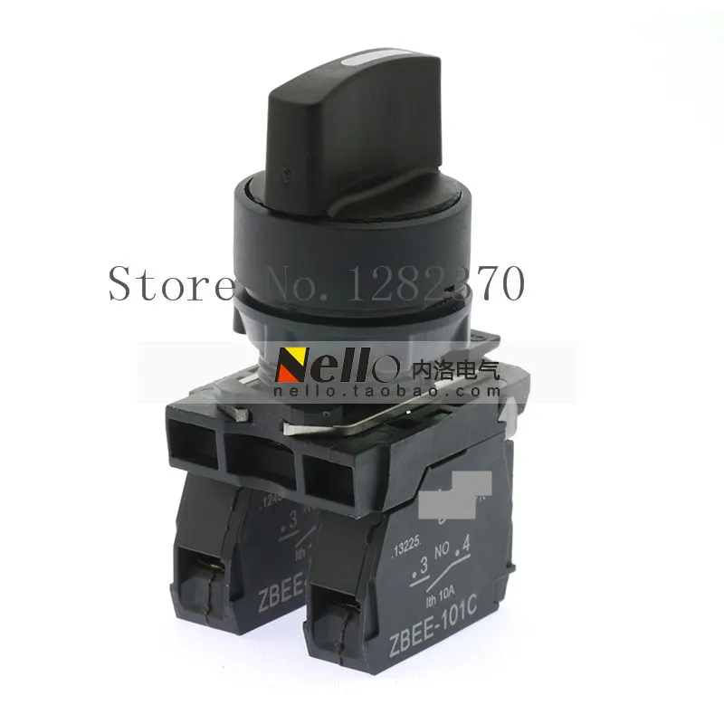 [ZOB] Genuine original selector switch knob 22mm XB5AD33C 3 paragraph 3 files self-locking 2 normally open contacts --10pcs/lot