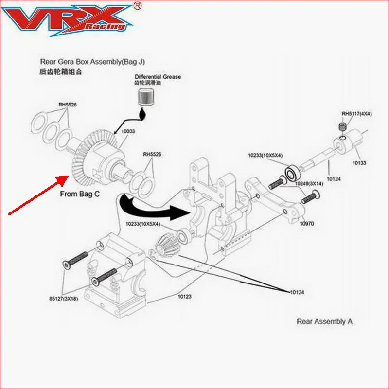 Toys for Children Rc Car Parts 10003 Differential Gearbox Set Fit VRX Racing 1/10 Scale 4WD Remote Contol Model Car Accessories