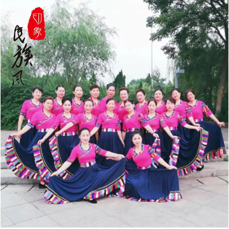 Square dance Tibetan costume new suit ethnic style sleeves female adult Tibetan dance costumes big swing skirt