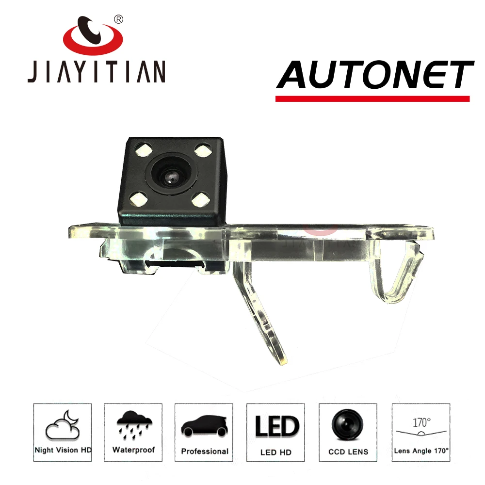 JiaYiTian Rear View Camera For Nissan Terrano 1995~2005 4LEDS CCD Night Vision Reversing Parking Assistance  Backup Cameras