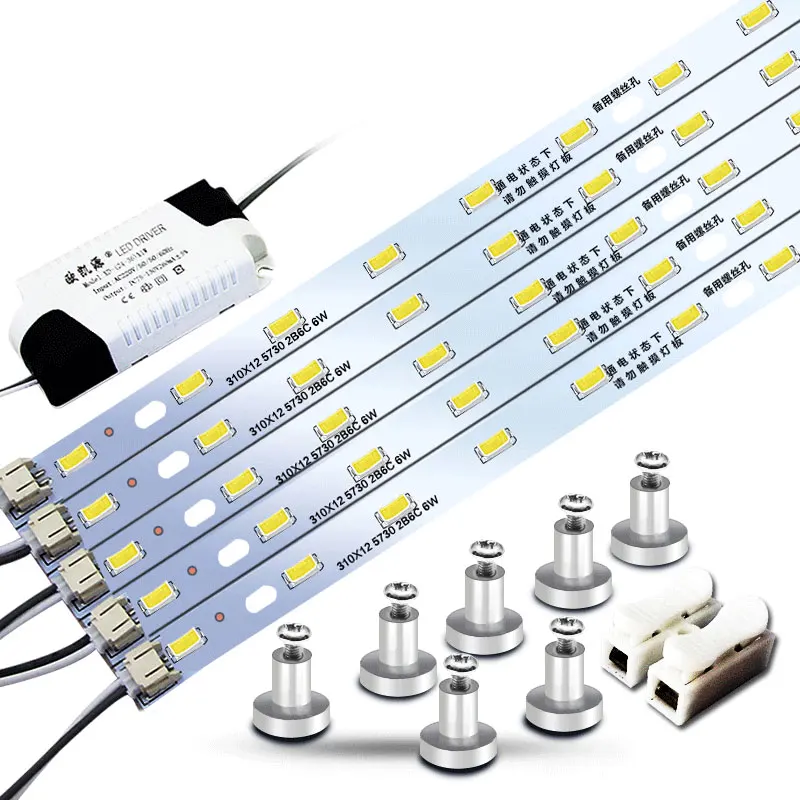 

Led ceiling lamp retrofit rectangular light board bulb modified long strip patch wicking lamp light strip