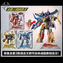 COMIC CLUB IN-STOCK AULDEY Giant Saver rescue engine robot Original works action toy