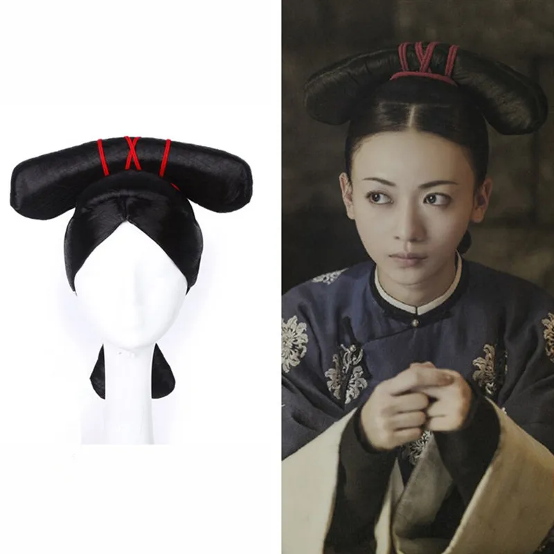 

Qing dynasty queen hair cosplay princess hair set shaped hair queen cosplay hallowenn cosplay vintage hair empress cosplay