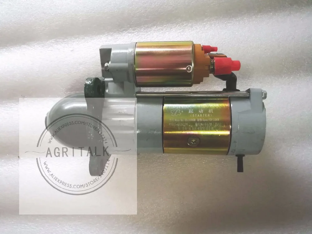 starter motor for Yituo X1004 tractor engine LR6105T10-3, Part number: QDJ1408GM