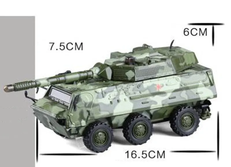 1:43 alloy armored vehicles model,simulation military model,toy vehicles,metal diecasts,pull back&flashing&musical,free shipping