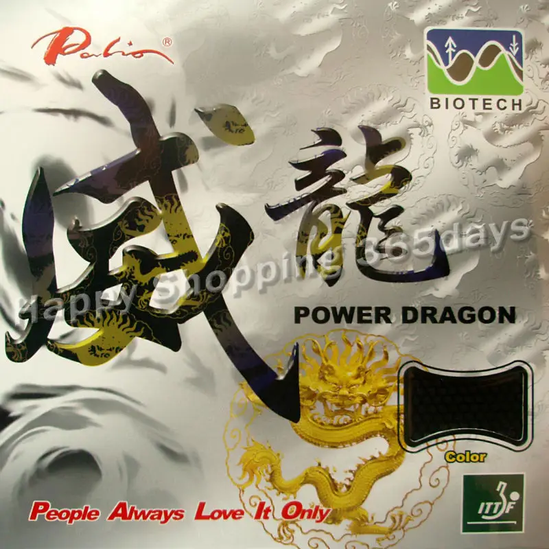 Palio Power Dragon (BIOTECH)-tenis de mesa corto, goma de ping-pong con esponja de 2,0mm