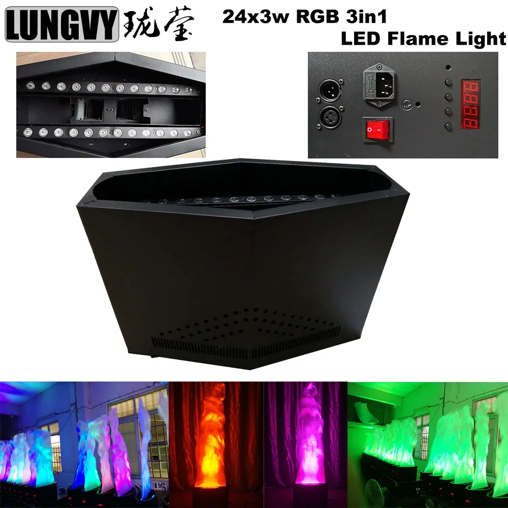 24x3w RGB 3in1 1.5 Meter Led Fake DJ Fire Machine Flame Projector Stage Effect Equipment DMX Manual