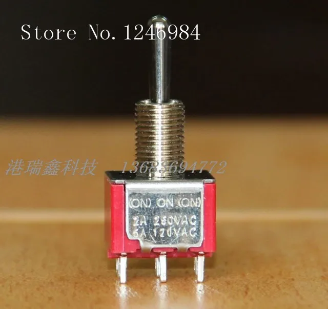 [SA]T812A Dual trigger reset M6.3 three double throw toggle switch stalls Full 1MD7 Taiwan Deli Wei Q11--20pcs/lot