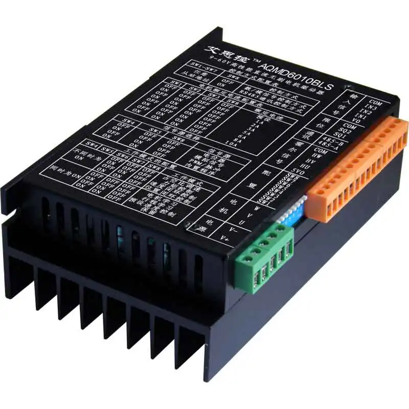 

12/24/36/48/60V 600W DC brushless motor driver current / speed / position PID control