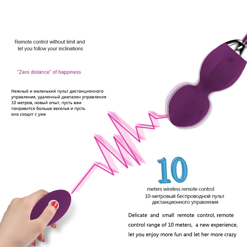 Safe Silicone Smart Ball Kegel Ball Vagina Tighten Exercise Sex Machine Vaginal Geisha Ball Trainer Sex Toy for Women