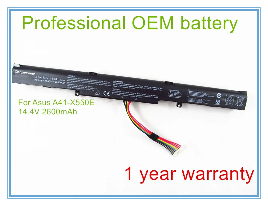 

15V 2950mAh 44Wh A41-X550E X450 X450E X450J X450JF A450J A450JF A450E F450E X55LJ4G