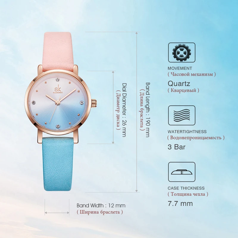 Shengke Creative Color Leather Watches Women Ladies Quartz Watch Relogio Feminino SK Women Wrist Watch Montre Femme #K8029