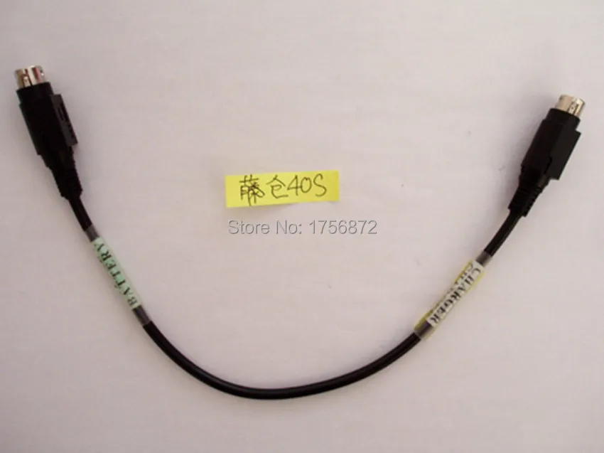 Made In China DCC-08 Battery Charger Cord for Fujikura Fusion Splicer FSM-40S Power Cord Cable