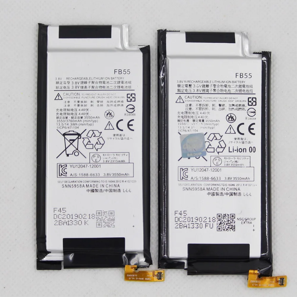 20pcs/lot FB55 Phone internal Battery For Motorola Moto Driod Turbo 2 XT1585 XT1581 XT1580 Moto X Force 3550mAh Mobile battery