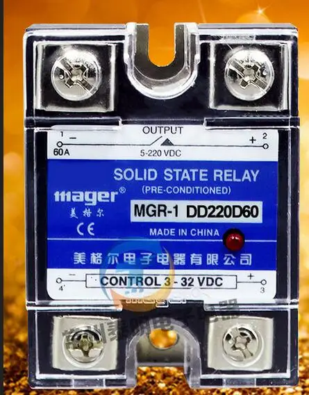 Mager Genuine New O…