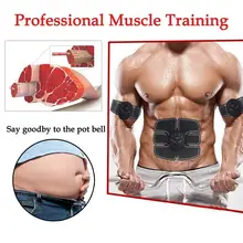 Abdominal Muscle Stimulator Toning Device #2