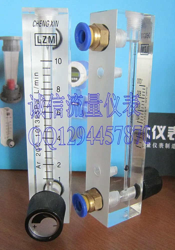 

LZM-8M/Ar argon adjustable panel flowmeter gas flowmeter 1~10L/min small flow