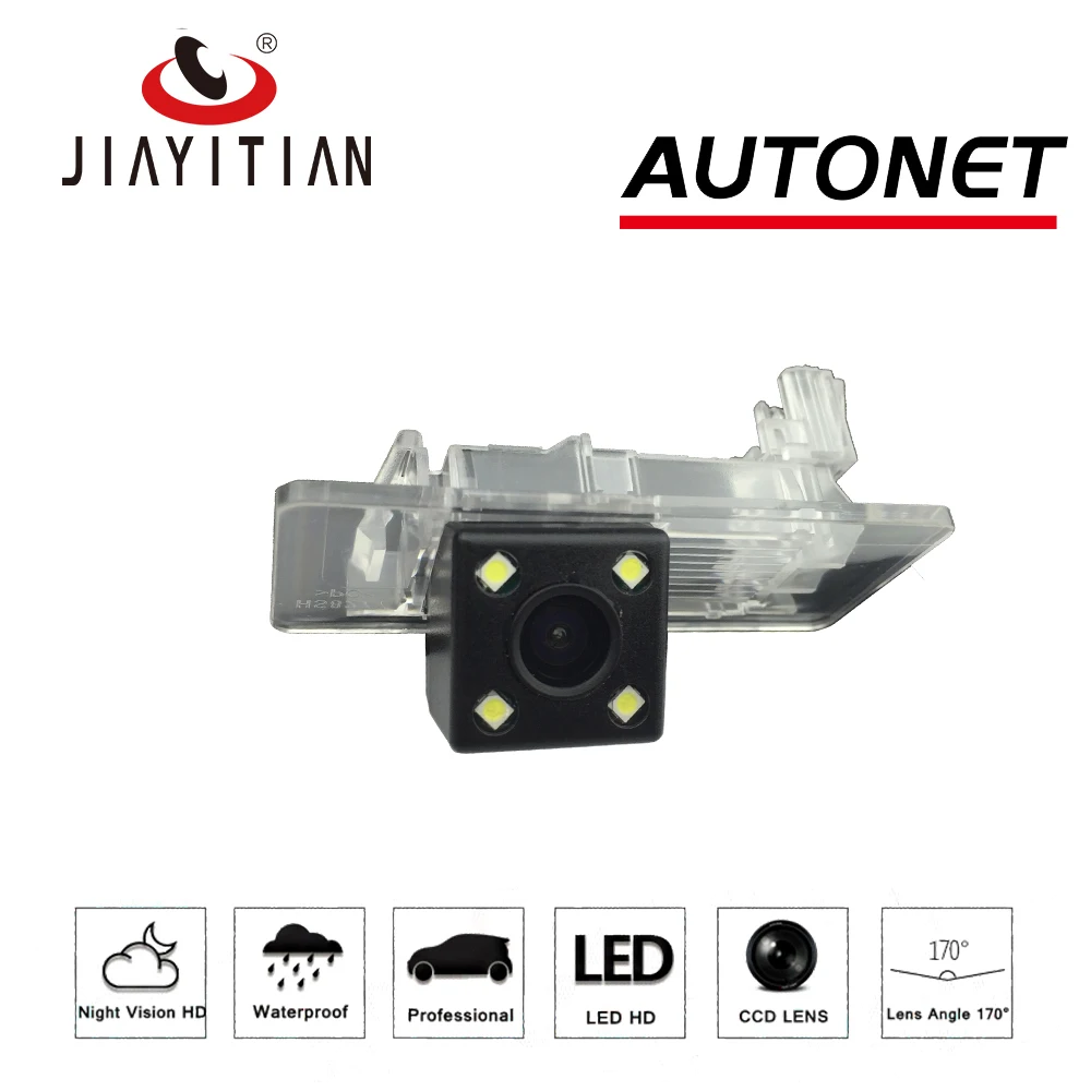 JIAYITIAN Rear View Camera For VW Volkswagen Golf Plus/VW Rabbit /Cross Golf Night Vision CCD Reverse Camera license plat Camera