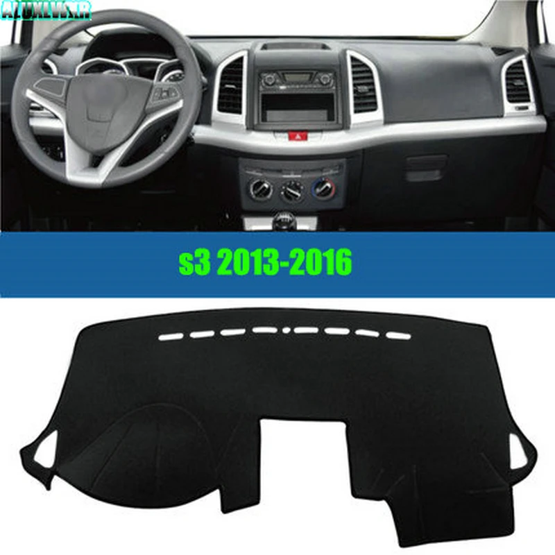 

Car Dashboard Avoid Light Pad Instrument Platform Desk Cover Mats Carpets Car Accessories for JAC S3 JS3 SEI 3 2014 2015 2016