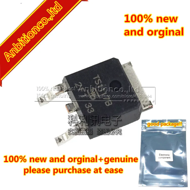 10pcs 100% new and orginal TS1117BCP33 TS1117B 800mA 3.3V  800mA Low Dropout Positive Voltage Regulator TO252 in stock