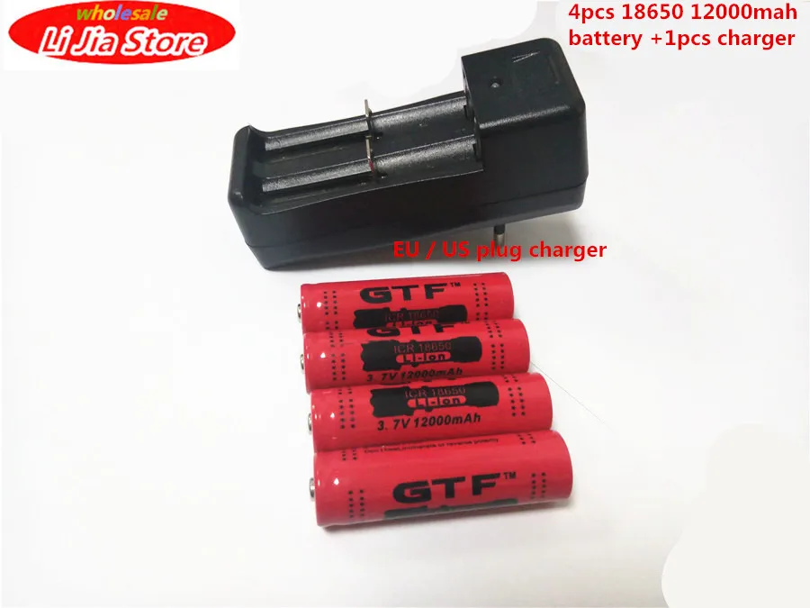 4pcs 18650 3.7v 12000mah Rechargeable Li-ion Battery High Capacitance +1pcs Charger for Led Flashlight