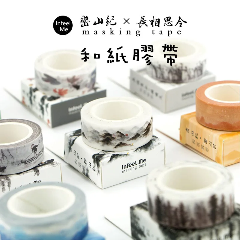 Cute Ancient Fountain Ink Painting Decorative Adhesive Washi Tape Diy Scrapbooking Masking Tape School Office Supply