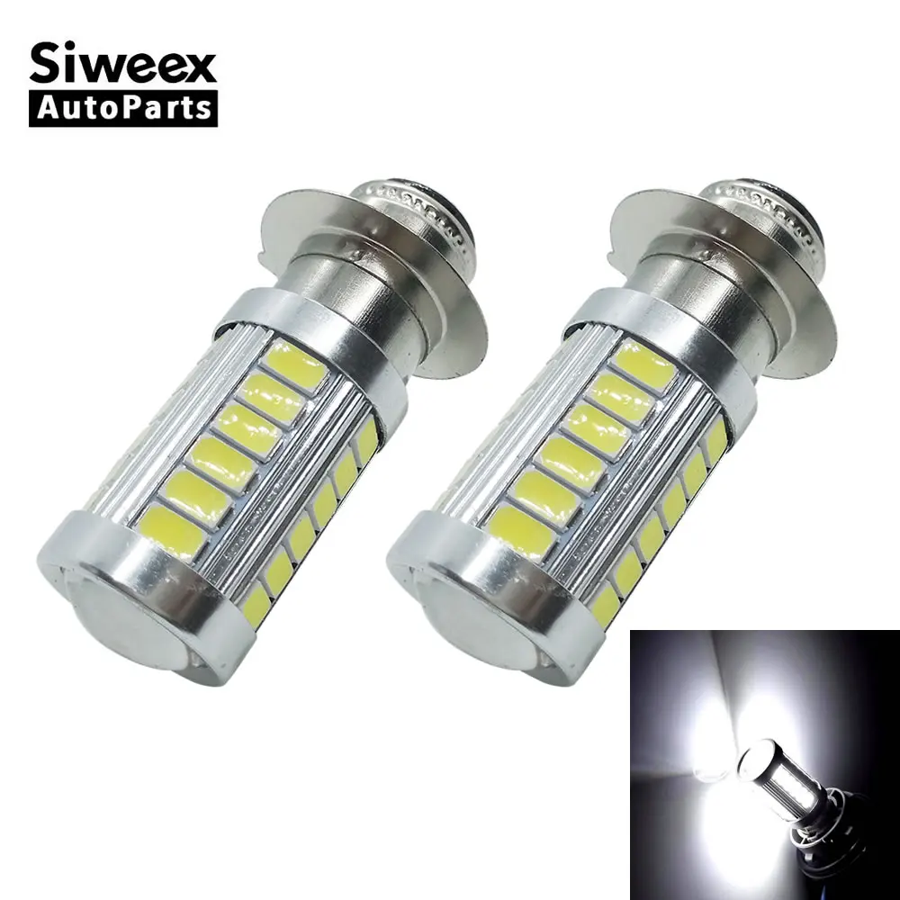 2x H6M PX15d LED Car Bulbs Backup Reverse Motorcycle Scooter ATV Light Bulb Light 33 SMD 5630 5730 12V 6500K White