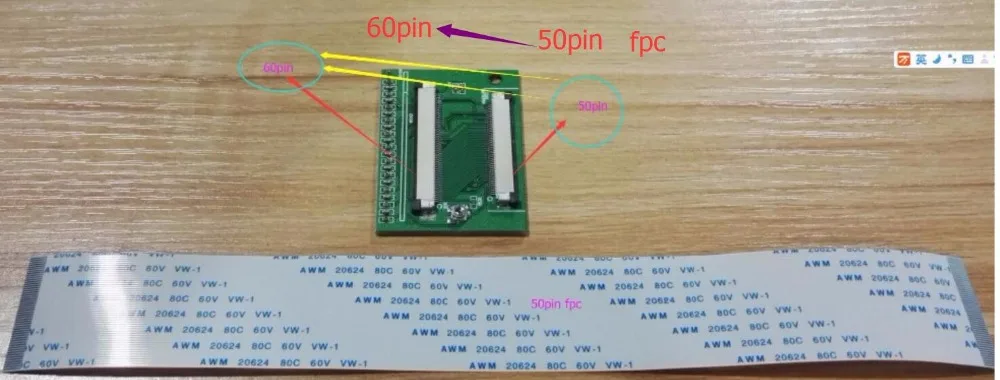 تحولت 50pin 60pin لينة كابل تمديد كابل محول لوحة 7. 8 بوصة وشاشة lcd ffc fpc