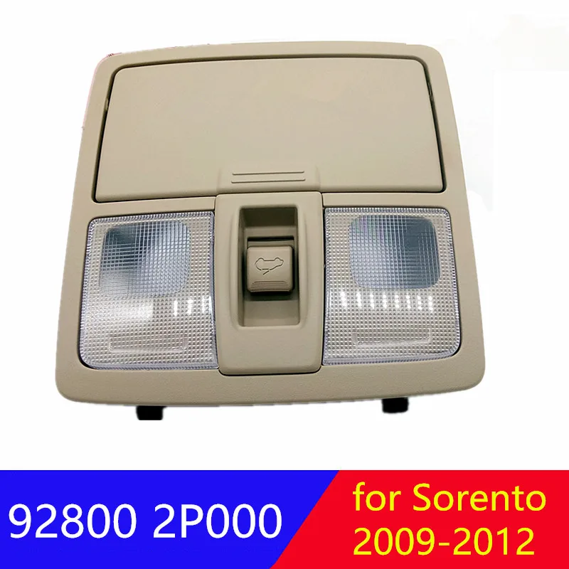 

928002P000 for kia Sorento 2009-2012 Dome light reading lamp sunroof switch car glasses case reading light map light 92800-2P000