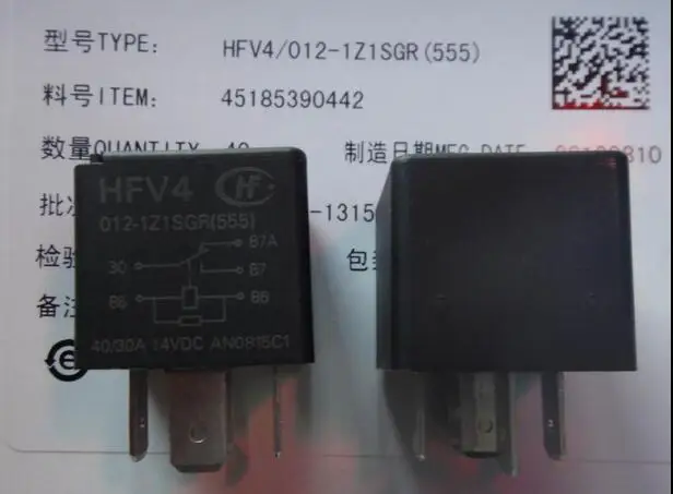 

relay HFV4 012-1Z1SGR HFV4-012-1Z1SGR HFV40121Z1SGR 0121Z1SGR 40A 14VDC DIP5 10PCS/LOT