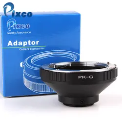 Pixco P/K-16mm C Mount Lens Adapter Ring Suit For Pentax K Mount Lens to 16mm C mount Film Camera ring lens mount adapter