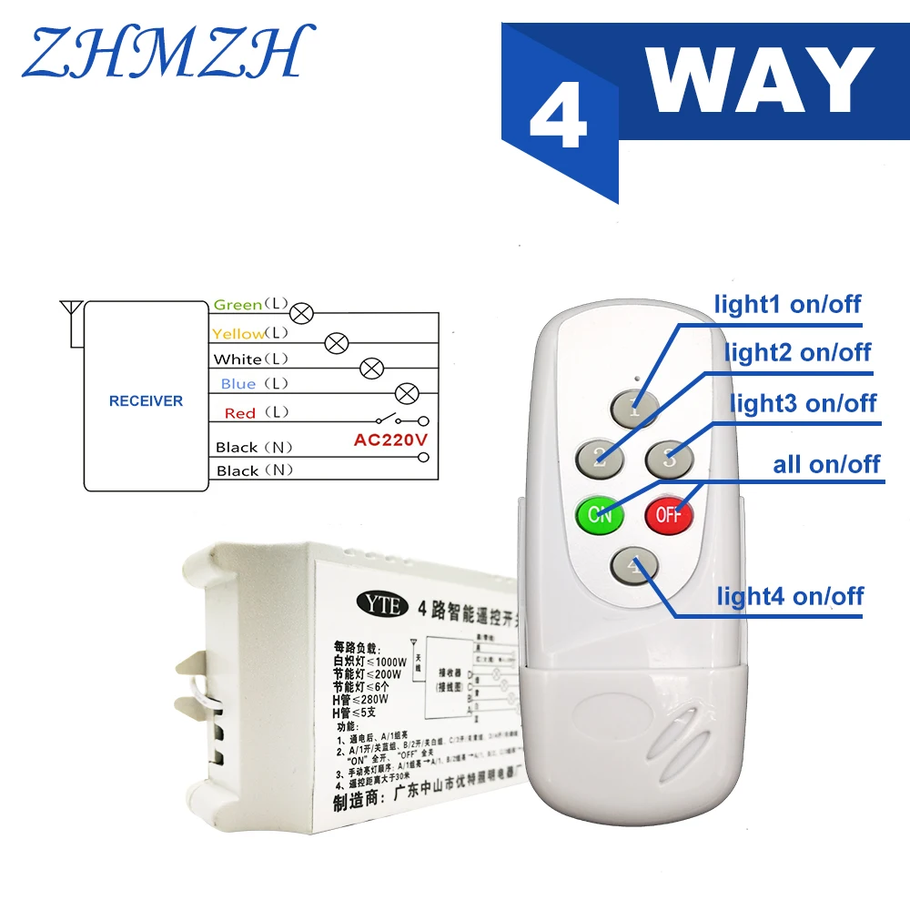 AC200V-240V Multifunction Digital Lamps Wireless Remote Control Switch 4 Way 5 Sections Receiver Transmitter For Ceiling Light