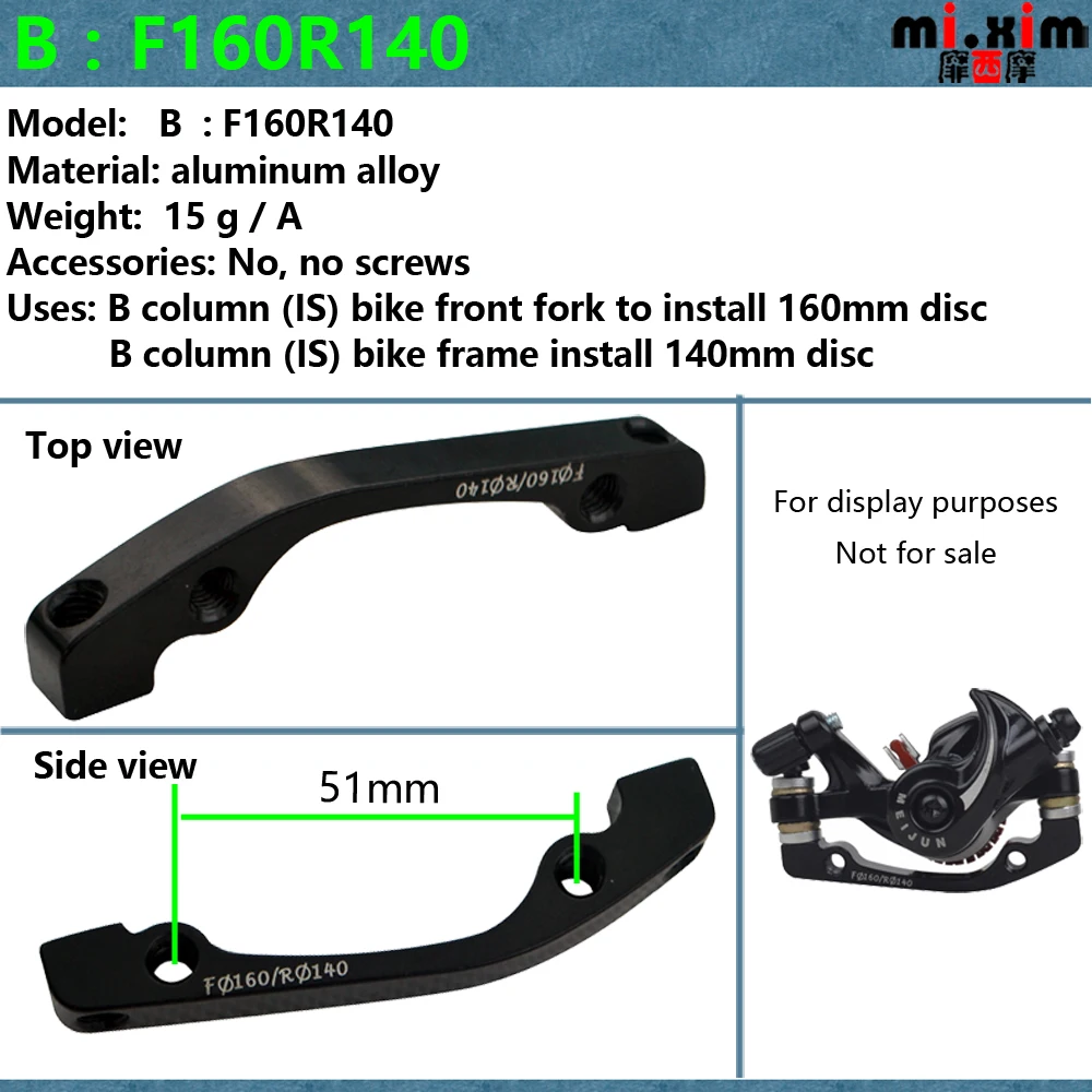 BB5 Bike Bicycle Disc Brake Adapter F160/R140 F180/R160 F180R180 F203R180 Disc Rotors B Column Brake Adapter