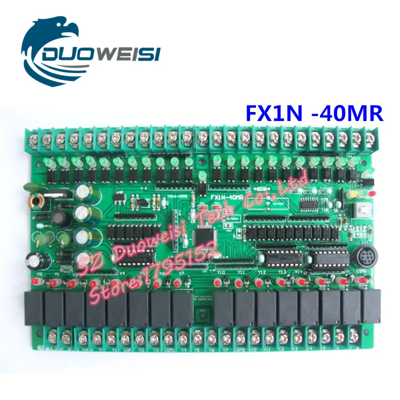 

PLC IPC board Relay control board Programmable Controllers MCU board FX1N-40MR FX1N 40MR