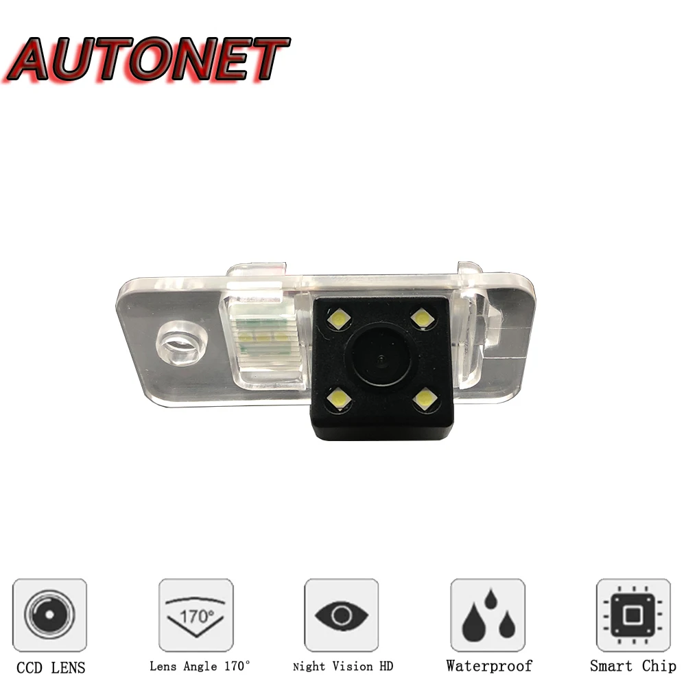 

AUTONET Rear View camera For Audi A3 (S3 8L) A4 S4 RS4 (B5 8D) 1994~2003/CCD/Night Vision/license plate camera