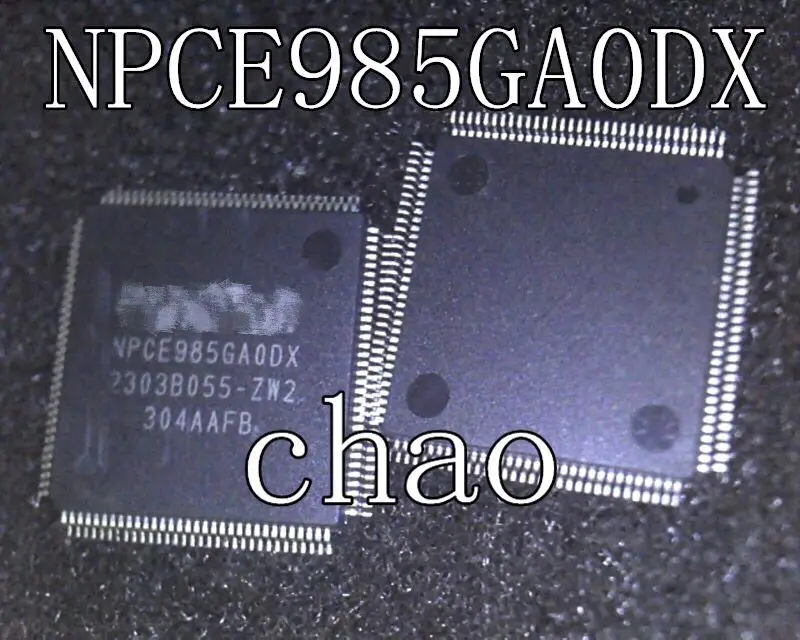 

10pcs/lot NPCE985GAODX NPCE985GA0DX new