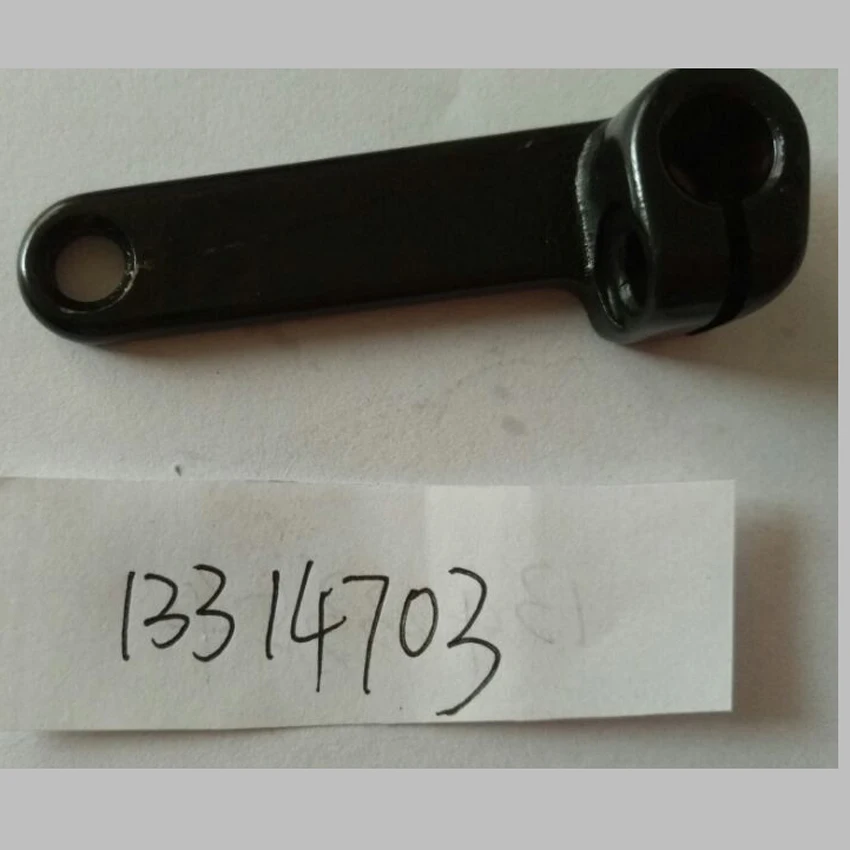 13314703 Lifter Shaft Lever for Juki MF-7700, MF-7700D, MF-7800, MF-7800D, MF-7200D