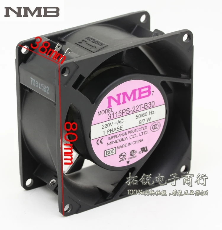 

For NMB 3115PS-22T-B30 8038 8cm 220V 9 / 7W AC aluminum metal frame axial cooling fan