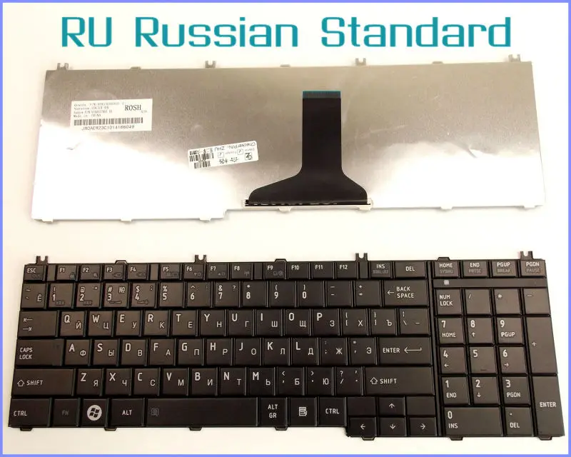 

Русская версия клавиатуры для ноутбука Toshiba Satellite L675-S7044 L675-S7048 L675D-S7013 L675D-S7022 черный