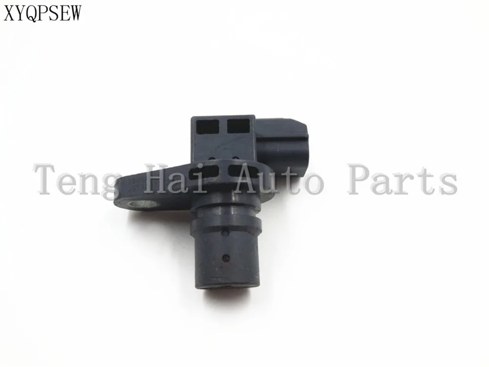 XYQPSEW For MITSUBISHI outlander engine position sensor 1865A066,J5T32071