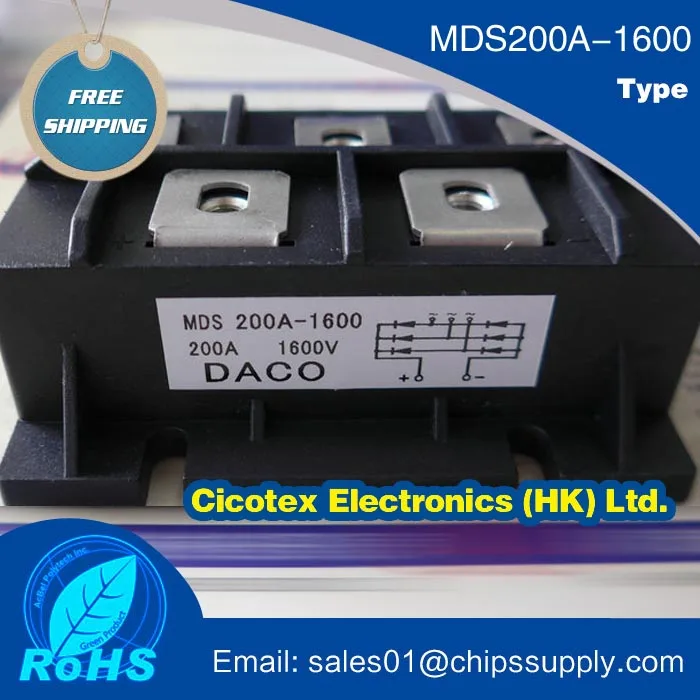 

MDS200A-1600 MODULE IGBT