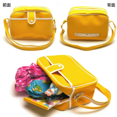 Sac à bandoulière personnalisé japonais Crayon petit, nouveaux petits sacs de maternelle bébé enfants école jaune sacs à bandoulière