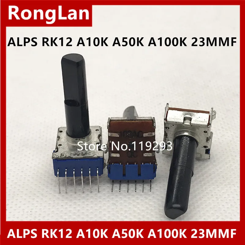 

[SA]Japan ALPS RK12 Potentiometer A10K A50K A100K axis with the midpoint of the shaft length 23 mm.--10PCS/LOT