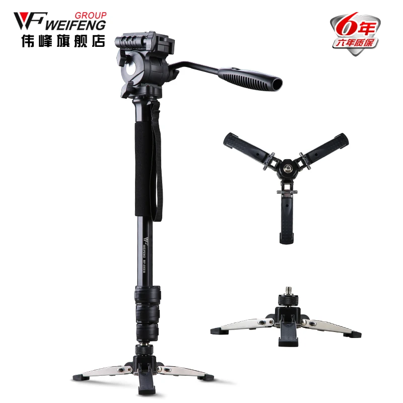 WEIFENG WF 3958M กล้อง DSLR Monopod ขาตั้งกล้องวิดีโอ DV ของเหลวที่วางฝักบัว Travel กล้องวิดีโอ