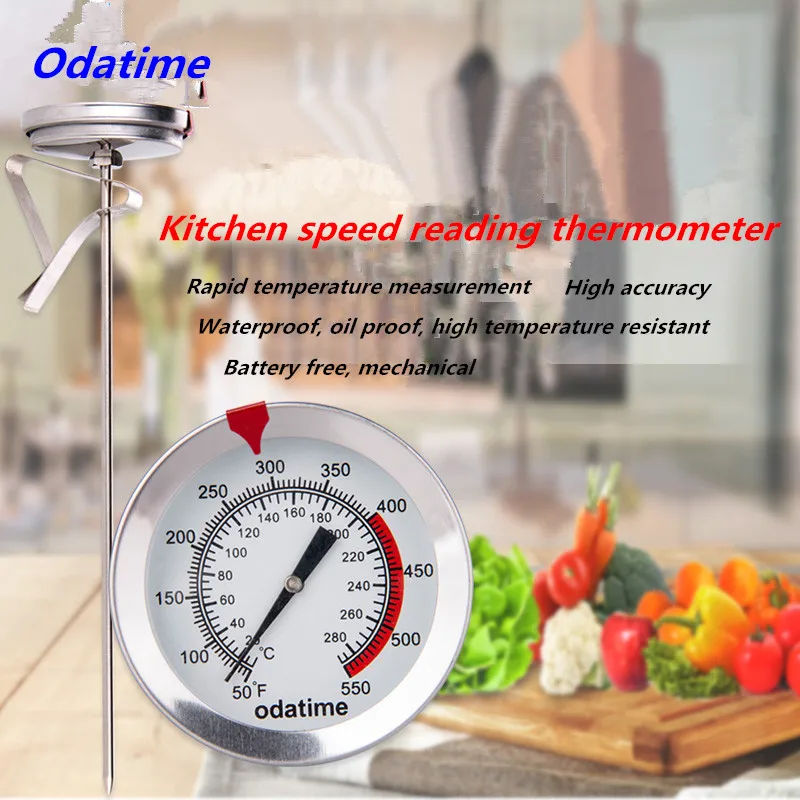 Odatime Food Grade Stainless Steel Meat Thermometer BBQ Cooking Baking Food Probe Kitchen Fast Reation Temperature Instruments